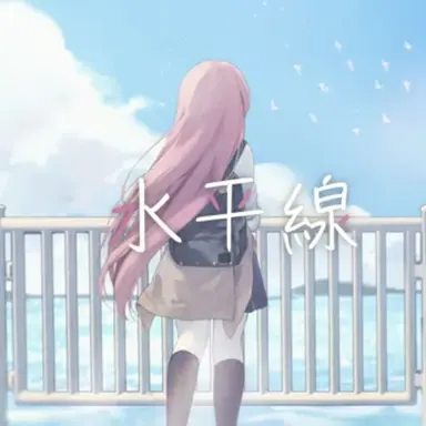 Profile image of 하나코 나나