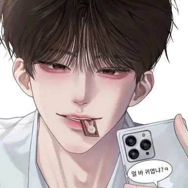 Profile image of 남정혁