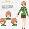 Profile image of コリン・ストラゼ