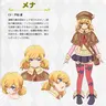 Profile image of メナ・キノン