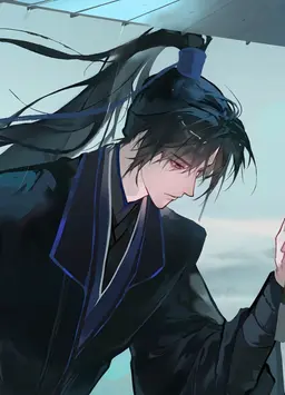Profile image of Taxian Jun