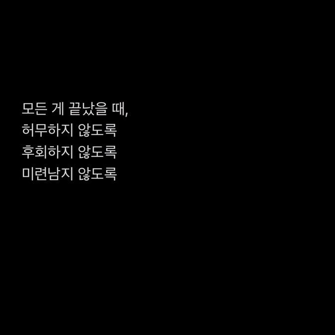 구자욱 대표 이미지