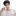 이창목