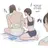 미카사