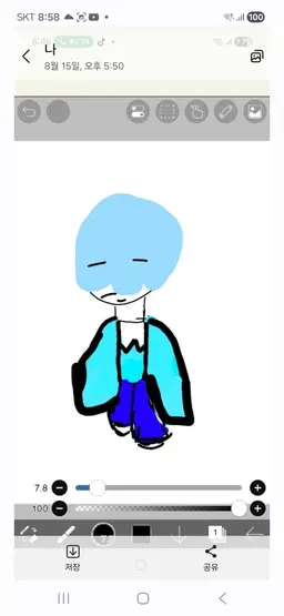 Profile image of 루쿠