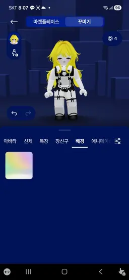 Profile image of 여우인