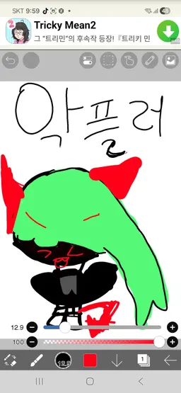 Profile image of 늑대수
