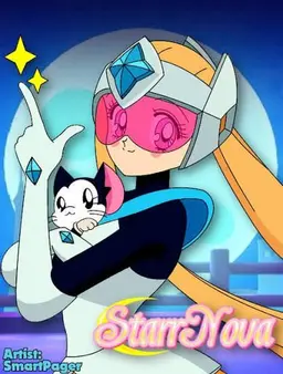 Profile image of 스타노바