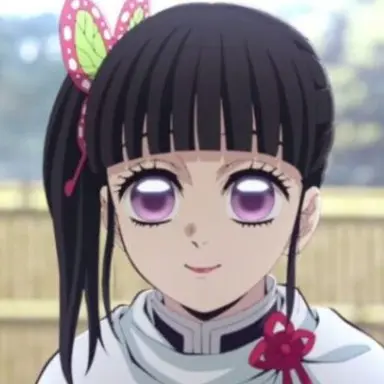 Profile image of 栗花落カナヲ