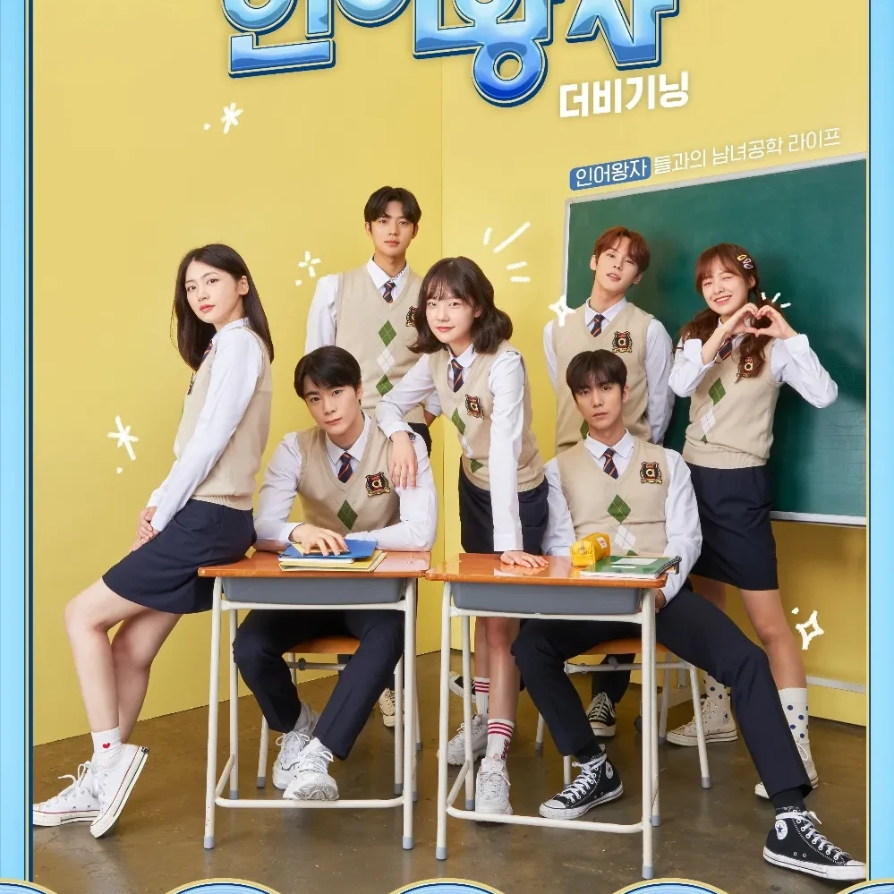 이안녕