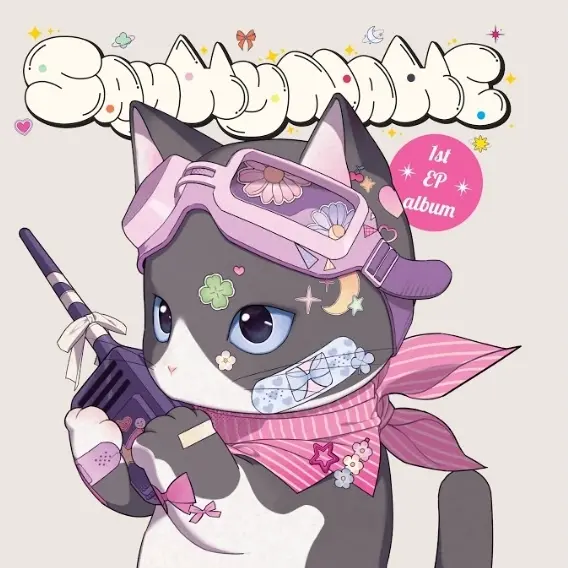SoreSpoon5431의 SAYMYNAME(세이마이네임)