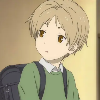 Profile image of 夏目 貴志