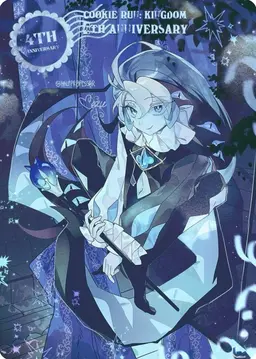 Profile image of シャドウミルク