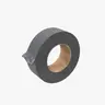 Profile image of はじめ