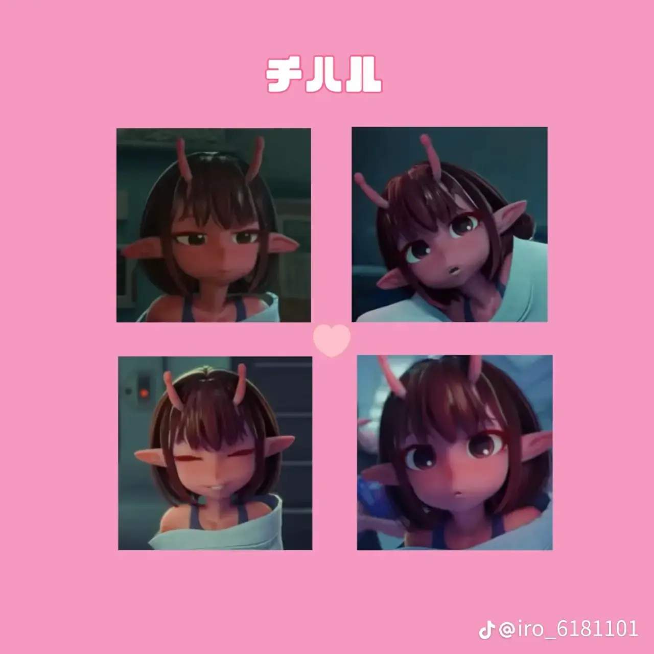 TartZorse2912의 銀河特急ミルキー☆サブウェイ比べられっ子