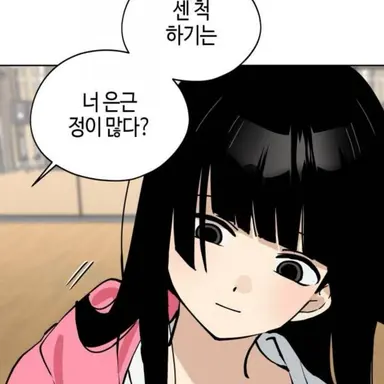 Profile image of 오민지