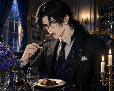 Profile image of エルディン