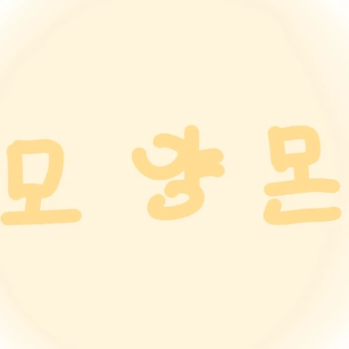 모양몬