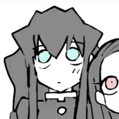 ClumsyCost9117의 무이네즈