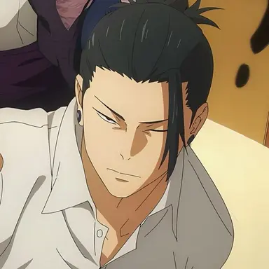 Profile image of 夏油傑