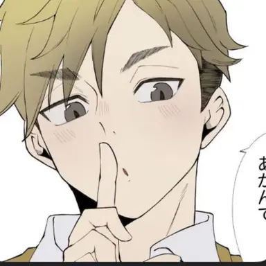 Profile image of 侑