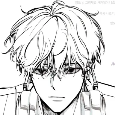 Profile image of 남수혁