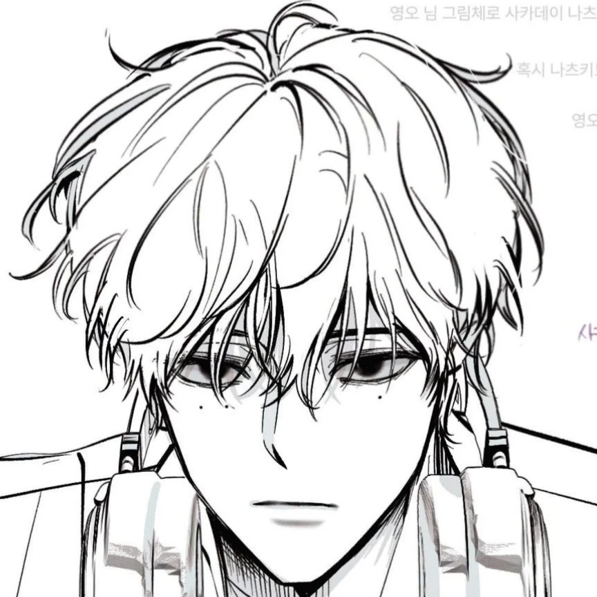 남수혁