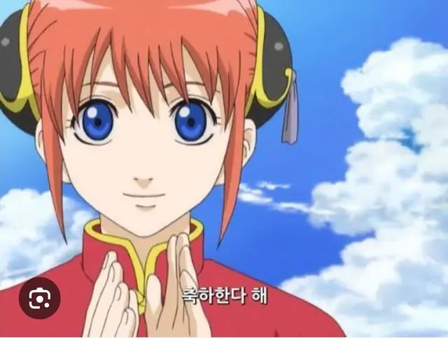 Profile image of 카구라