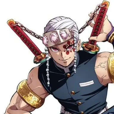 Profile image of 우즈이 텐겐 역