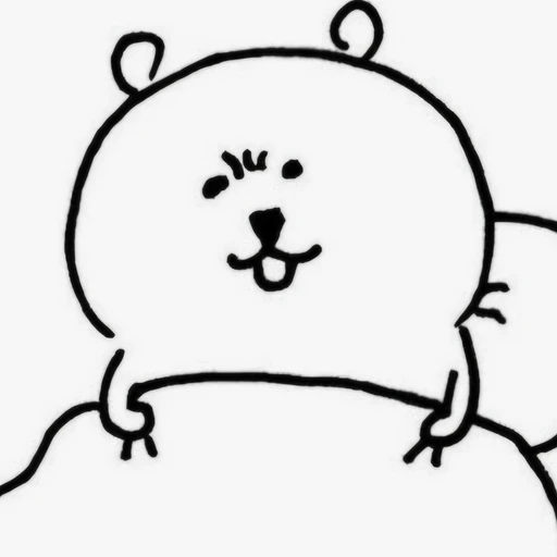 차인남