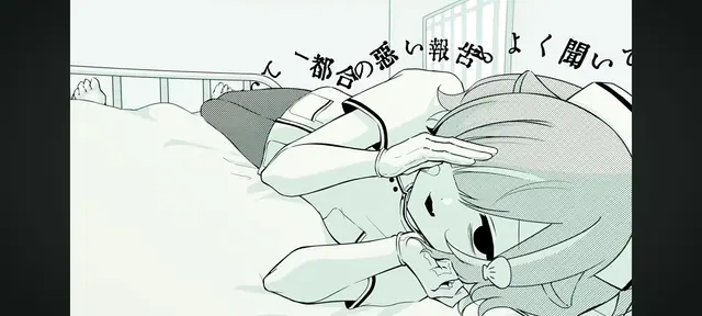Profile image of 音ノ瀬らこ