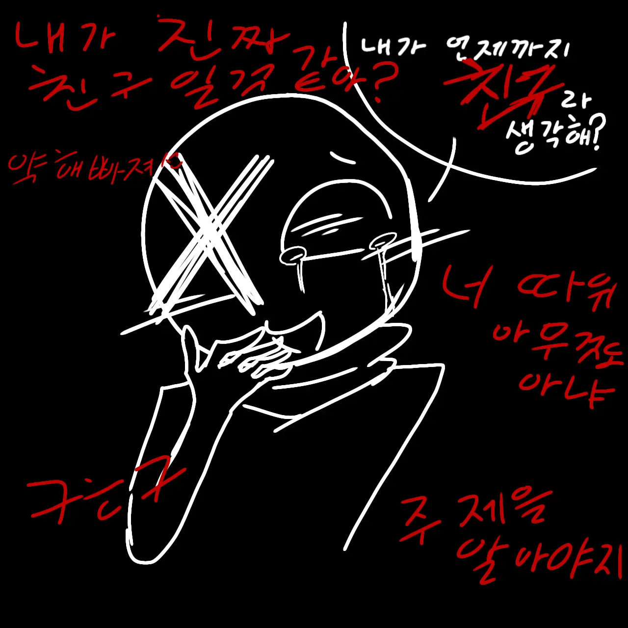 PinkReel5968의 KLPY
