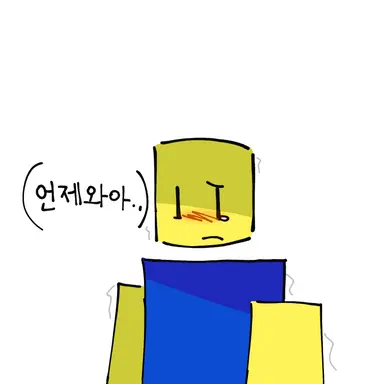 Profile image of 뉴비
