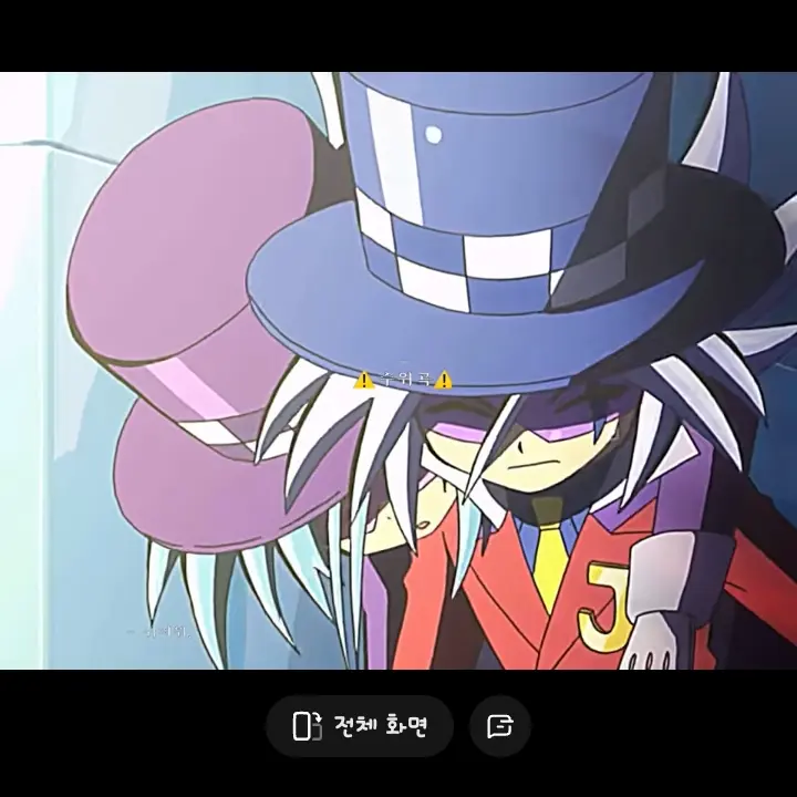 LinearAwake2362의 쓰러진 쉐도우조커를 업는 괴도조커