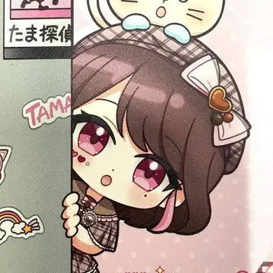 Profile image of Tama Channel
