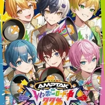 Profile image of AMPTAK COLORS