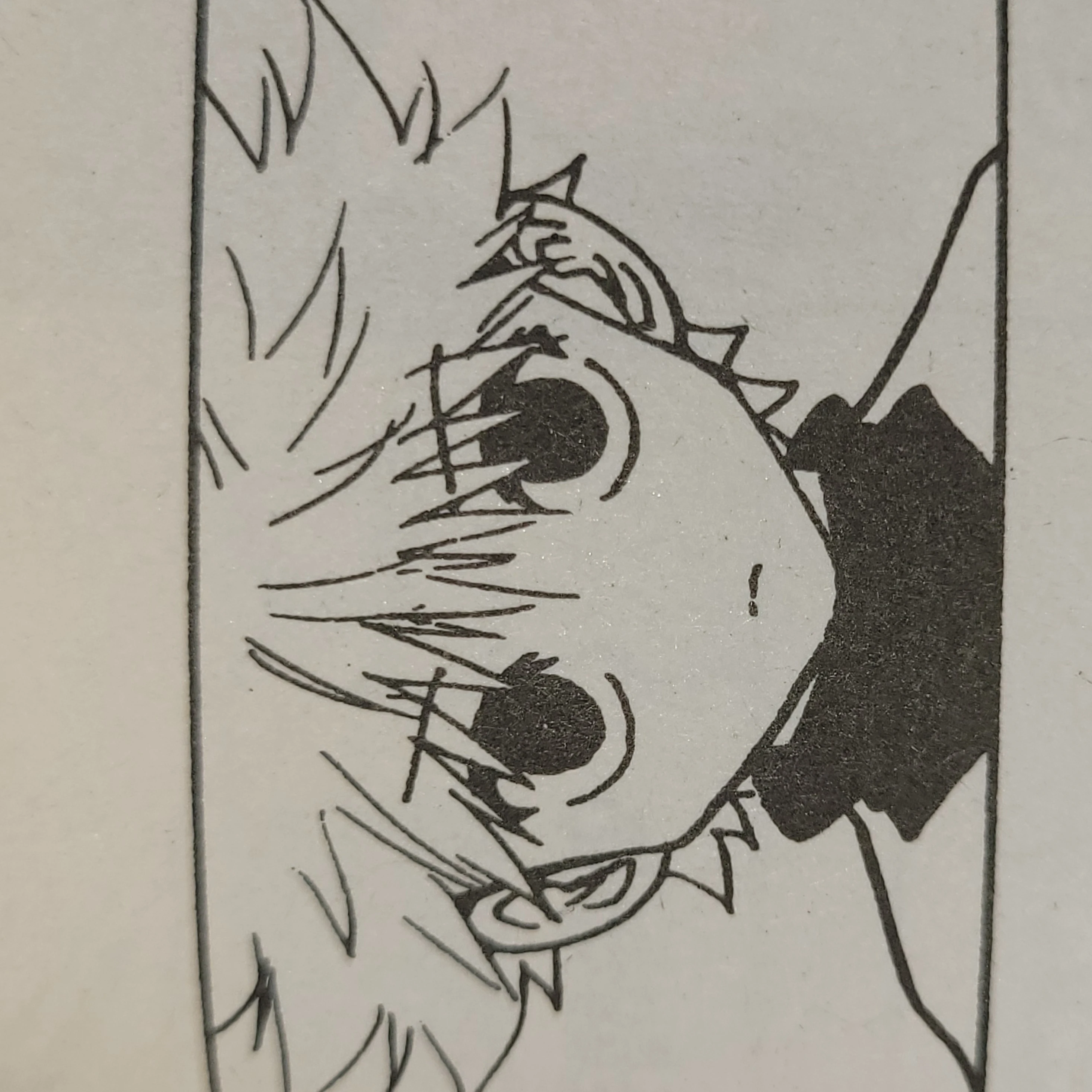 키르아