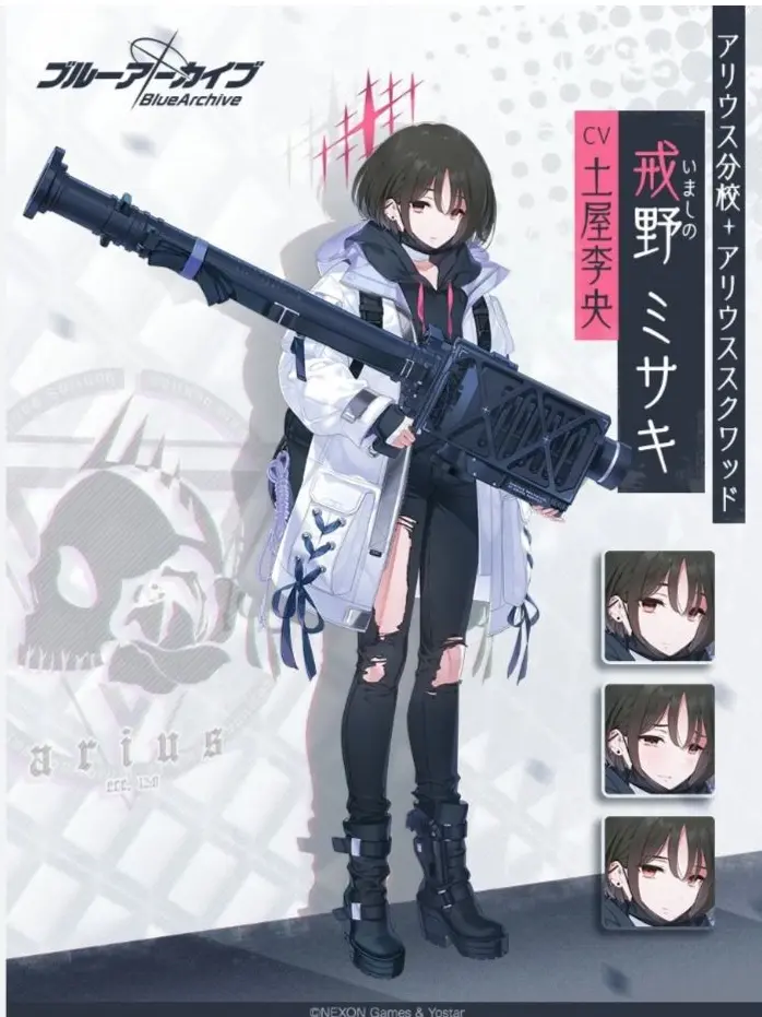 GloomyMucus3607의 미사키의 절친인 당신