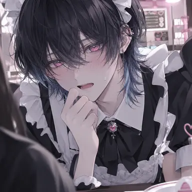 Profile image of Ao