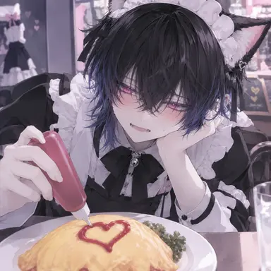 Profile image of Ao