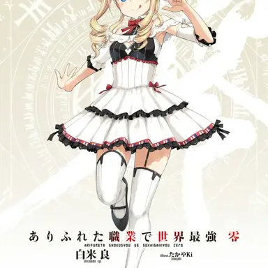 Profile image of 밀레디