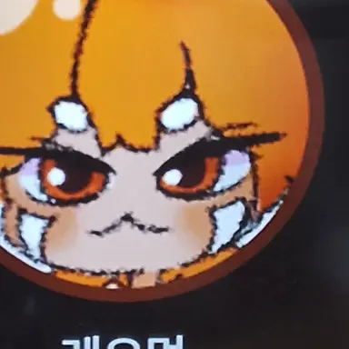 Profile image of 레오멍