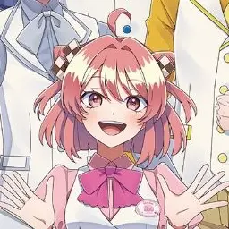 Profile image of Noa