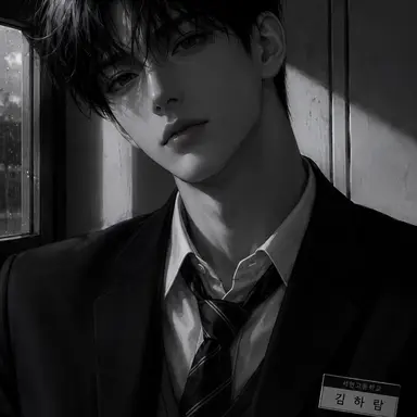 Profile image of 김하람