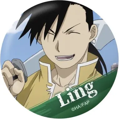 Profile image of Ling