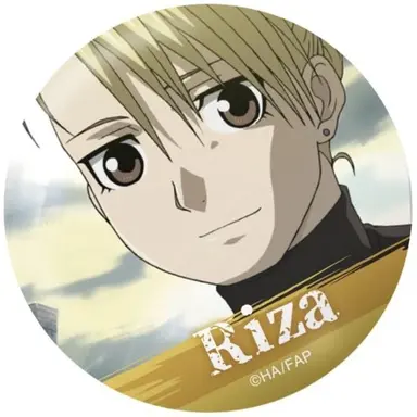 Profile image of Riza