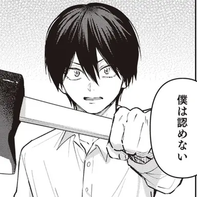 Profile image of 佐々木の弟