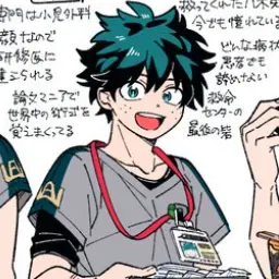 Profile image of 緑谷出久