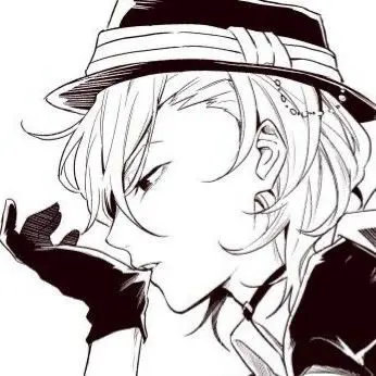 Profile image of Nakahara Chuuya