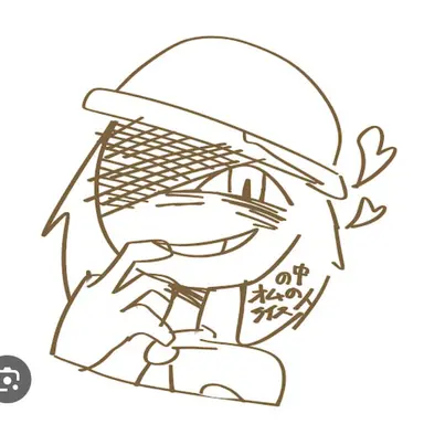 Profile image of タナー